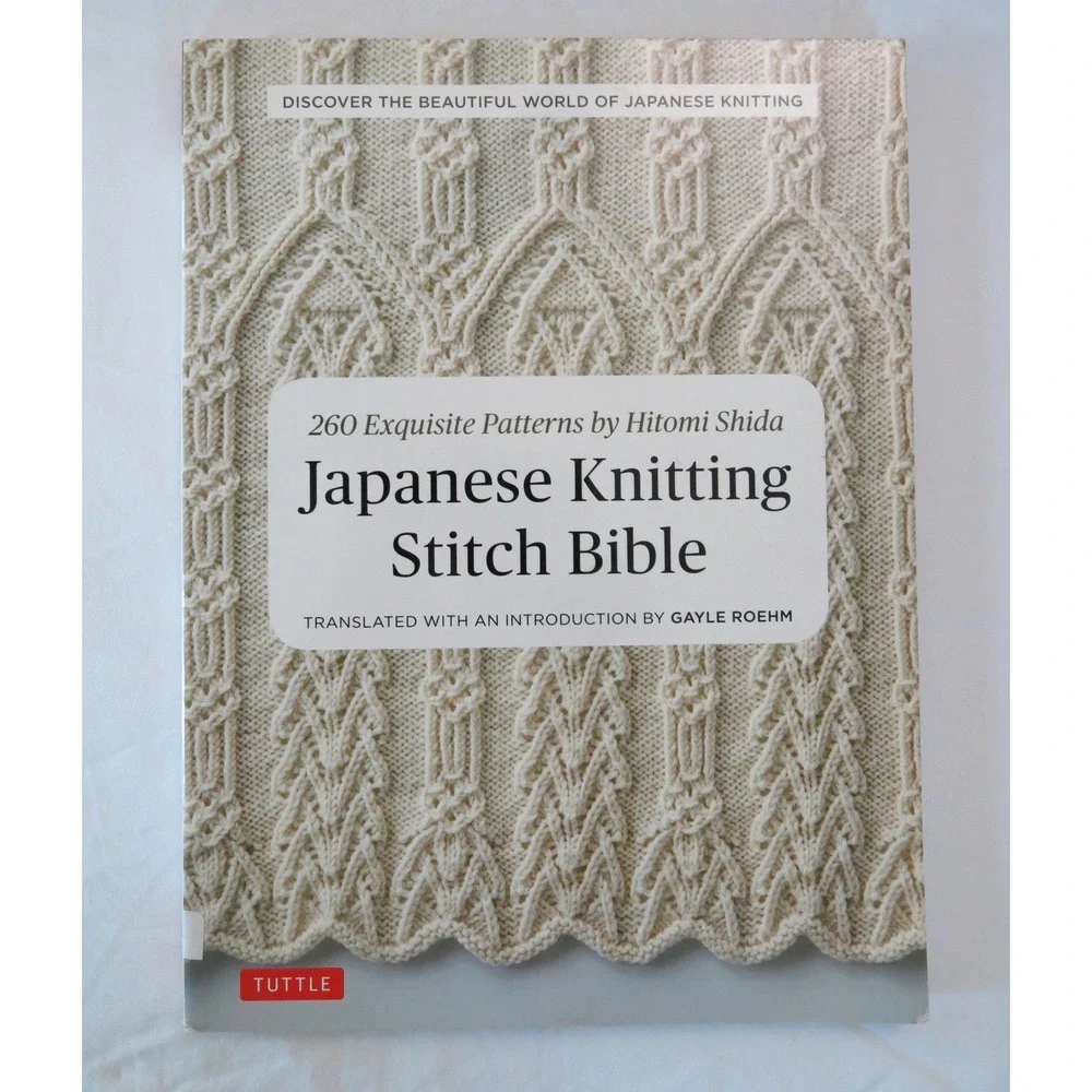 Japanese Knitting Stitch Bible Hitomi Shida 260 Patterns Tuttle Book VERY GOOD